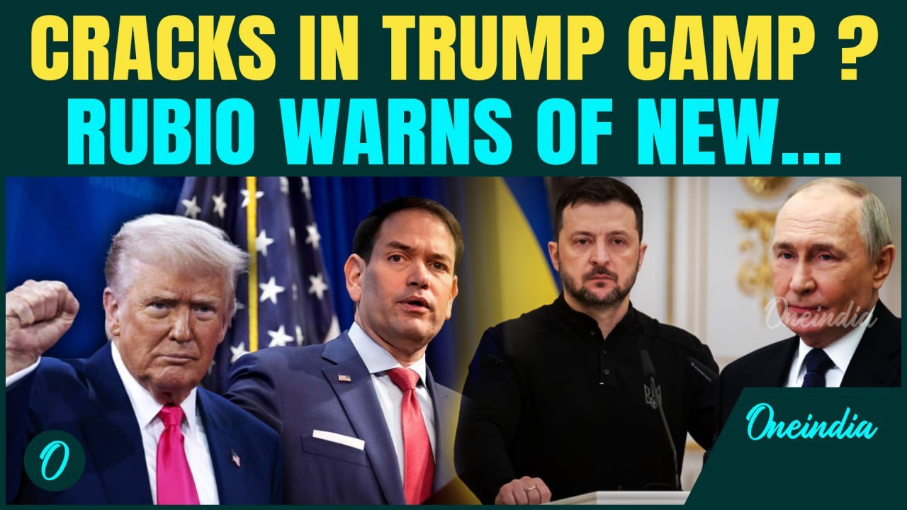 Trump Vs His Own Administration: ‘New Russia Sanctions..’ Rubio Says Sanctions Could Backfire Hard