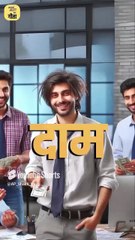 खूबसूरती का इनाम! || आचार्य प्रशांत