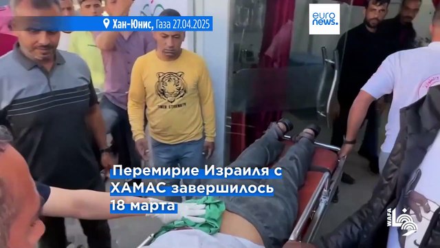 Газа: Израиль продолжает обстрелы, запасы продовольствия сокращаются из-за блокады