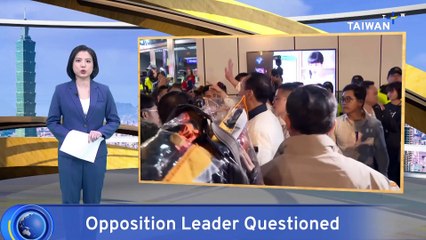 KMT Chair Eric Chu Questioned Over Role in Suspected Illegal Assembly