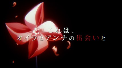 Lebak membara | show | 1983| S1 | Official Trailer