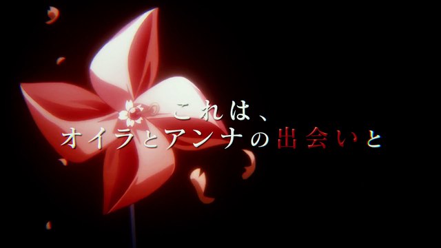 Lebak membara | show | 1983| S1 | Official Trailer