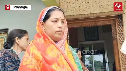 ମୃତ ପ୍ରଶାନ୍ତଙ୍କ ନାମରେ ଟଙ୍କା ଆଦାୟ ଅଭିଯୋଗ, ସାଇବର ଥାନାରେ ମାମଲା ରୁଜୁ