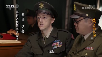 AJ Donnelly as General Hodge in the TV Show 'Crossing the Yalu River' | Filmed Oct 2020