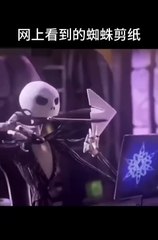 I Tried This Paper Craft - Will It Works Really Or Not 2025