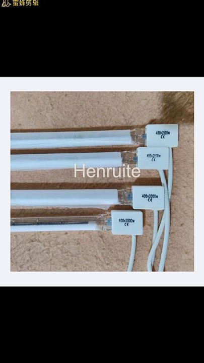 605mm 400v 2500w infrared halogen heater lamp industry short wave infrared emitter for pre-heating of PET perform
