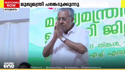 സര്‍ക്കാര്‍ നാലാം വാര്‍ഷികം; മുഖ്യമന്ത്രിയുടെ ഇടുക്കി സന്ദർശനത്തിൽ പ്രതീക്ഷയർപ്പിച്ച് മലയോര ജനത |