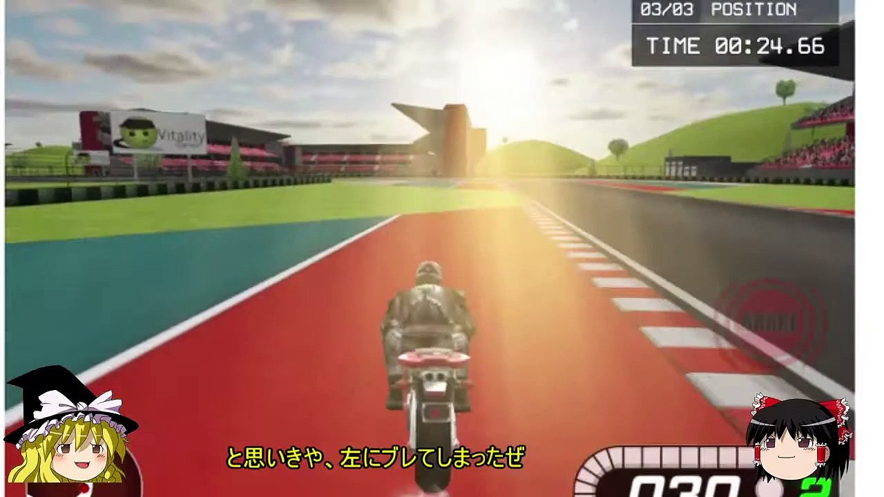 [Slow Game Commentary] Reimu and Marisa try out an auto racing game