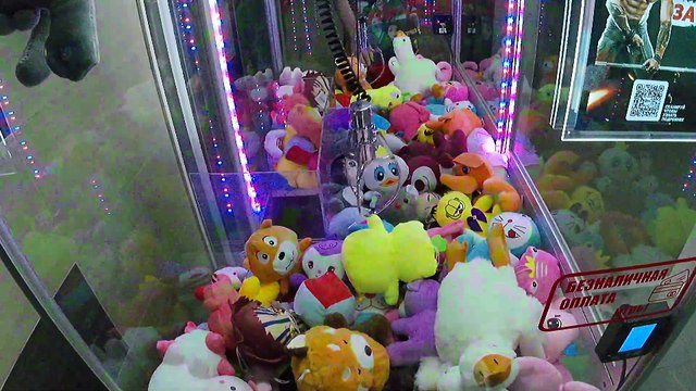 Игровой автомат Кран в ТЦ МегаГРИНН Белгород (26.04.2025)