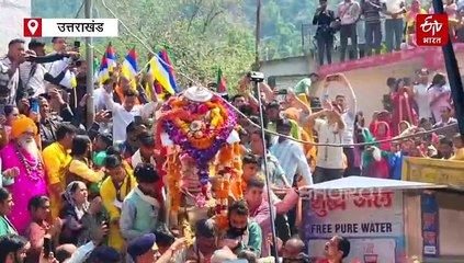 ओंकारेश्वर मंदिर से केदारनाथ रवाना हुई बाबा केदार की पंचमुखी डोली, 2 मई को खुलेंगे धाम के कपाट