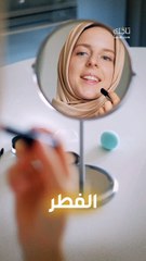 صيحات مكياج مذهلة اعتمديها في عيد الفطر المبارك