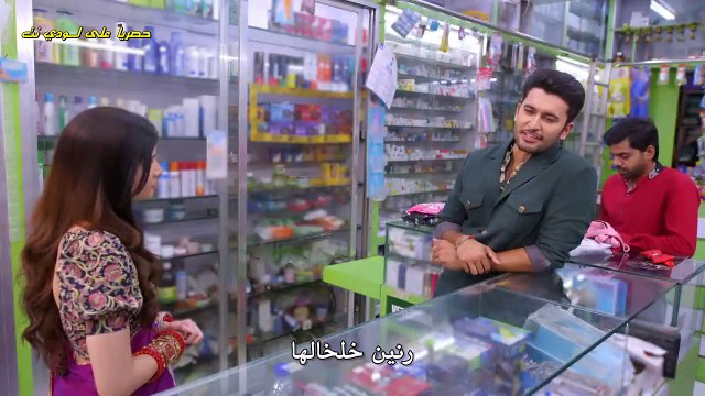 مسلسل حبيبتي من تكون مترجم موسم 4 الحلقة 1392