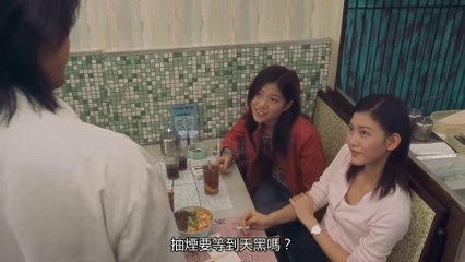 Người Trong Giang Hồ Tạm Biệt Mr.Cool 2001