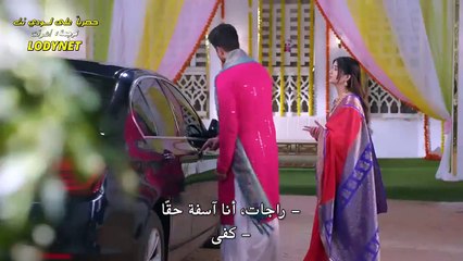 مسلسل "حبيبتي من تكون" مترجم موسم 4 الحلقة 1398