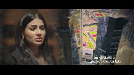 مسلسل وطن عمري | الحلقة 13 HD