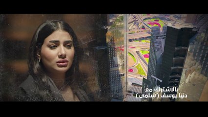 مسلسل وطن عمري | الحلقة 11 HD