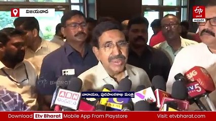 వ్యర్థాల ఏరివేతకు 4 థీమ్‌లు - ప్రజలకు అవగాహన కోసం వర్క్​షాపులు: మంత్రి నారాయణ