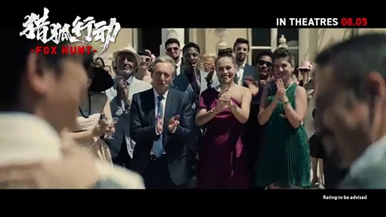 Fox Hunt | Trailer 1