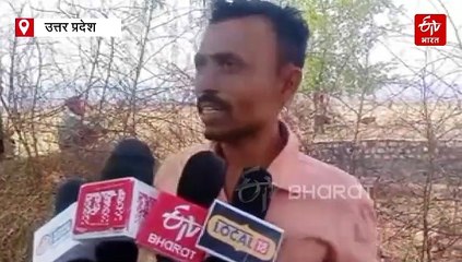 चित्रकूट के कुएं में गिरा तेंदुआ, रेस्क्यू में जुटी रानीपुर टाइगर रिजर्व की टीम