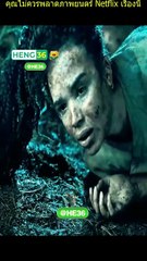 Warriors women #viral#video like and share