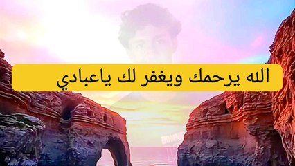 قران كريم بصوت جميل صدقه جاريه على روح فقيد الشباب مهندس عبدالله ياسر
