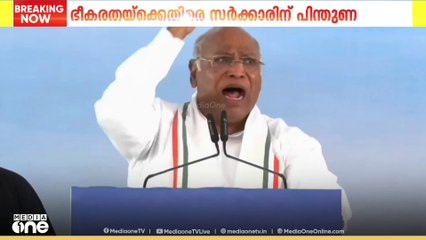 പഹൽഗാം ഭീകരാക്രമണത്തിൽ പ്രധാനമന്ത്രി നരേന്ദ്രമോദിക്കെതിരെ കോൺഗ്രസ്