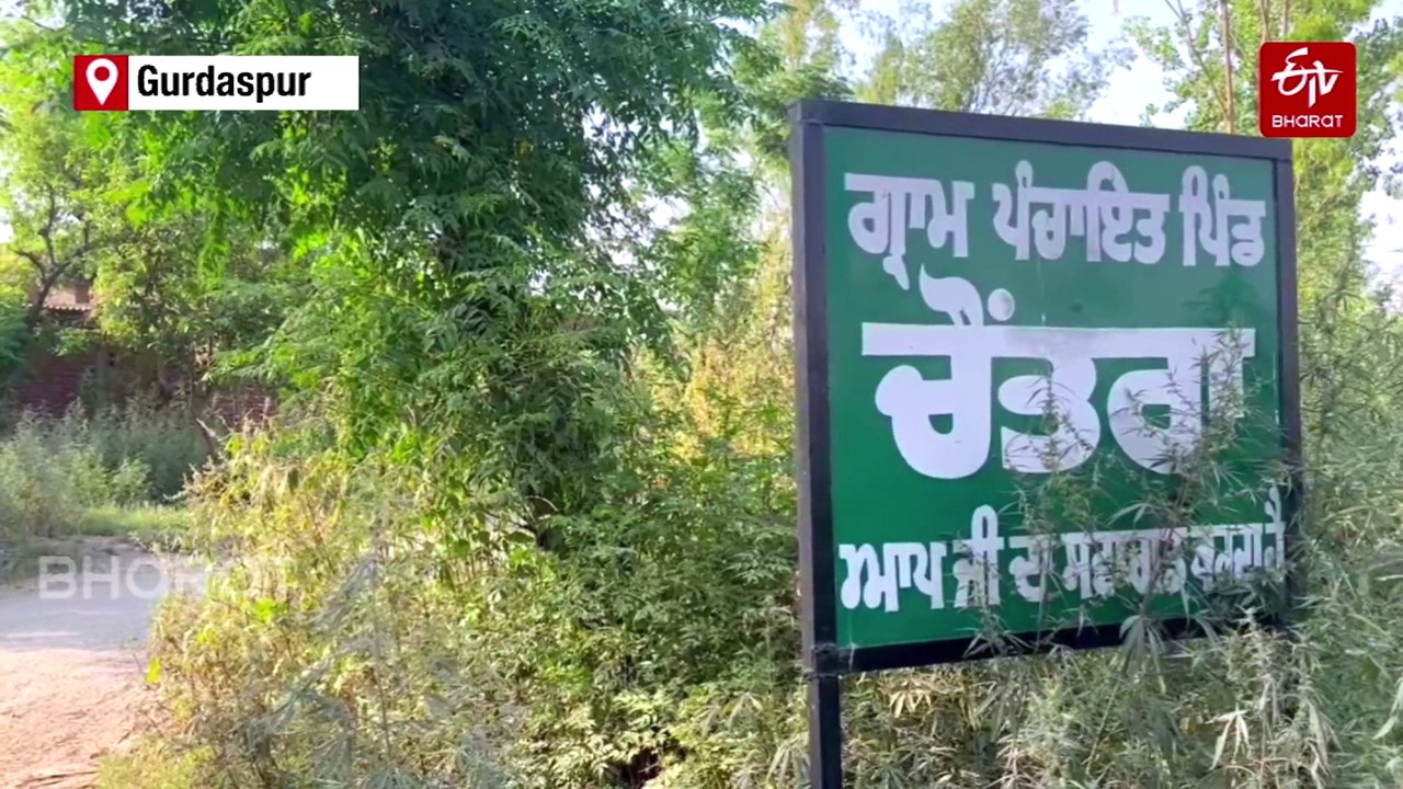 'Harvest Crops Quickly': Fear Grips Border Villages In Punjab As India-Pakistan Tensions Escalate