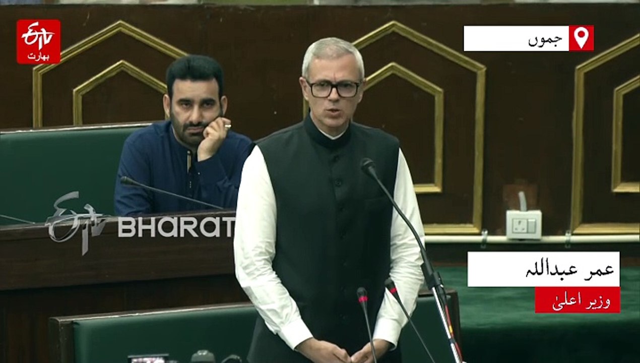پہلگام حملے پر خصوصی اسمبلی اجلاس: اس وقت ریاستی درجہ مانگنا سستی سیاست، عمر عبداللہ
