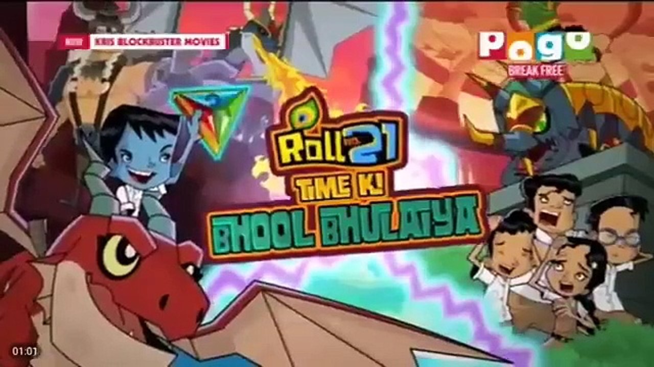 Roll No 21 : Kris Aur Time Ki Bhool Bhulaiya Full Movie In Hindi ...