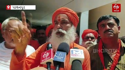 'સરકાર જવાબ આપે' આંતકવાદ વિરુદ્ધ પાલનપુરમાં જનઆક્રોશ રેલી સંતોએ કહ્યું