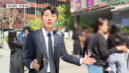 “내일 또 오라고?”…고성 오간 SKT 유심 오픈런
