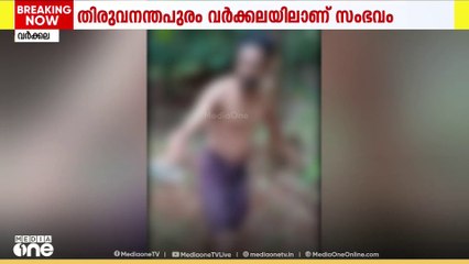 തിരുവനന്തപുരം വർക്കലയിൽ അതിർത്തി തർക്കത്തിനിടെ യുവാവിനും അഭിഭാഷകനും മർദനമേറ്റു