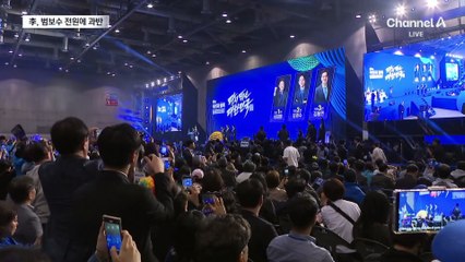 이재명, 범보수 후보와 양자대결서 모두 50% 이상