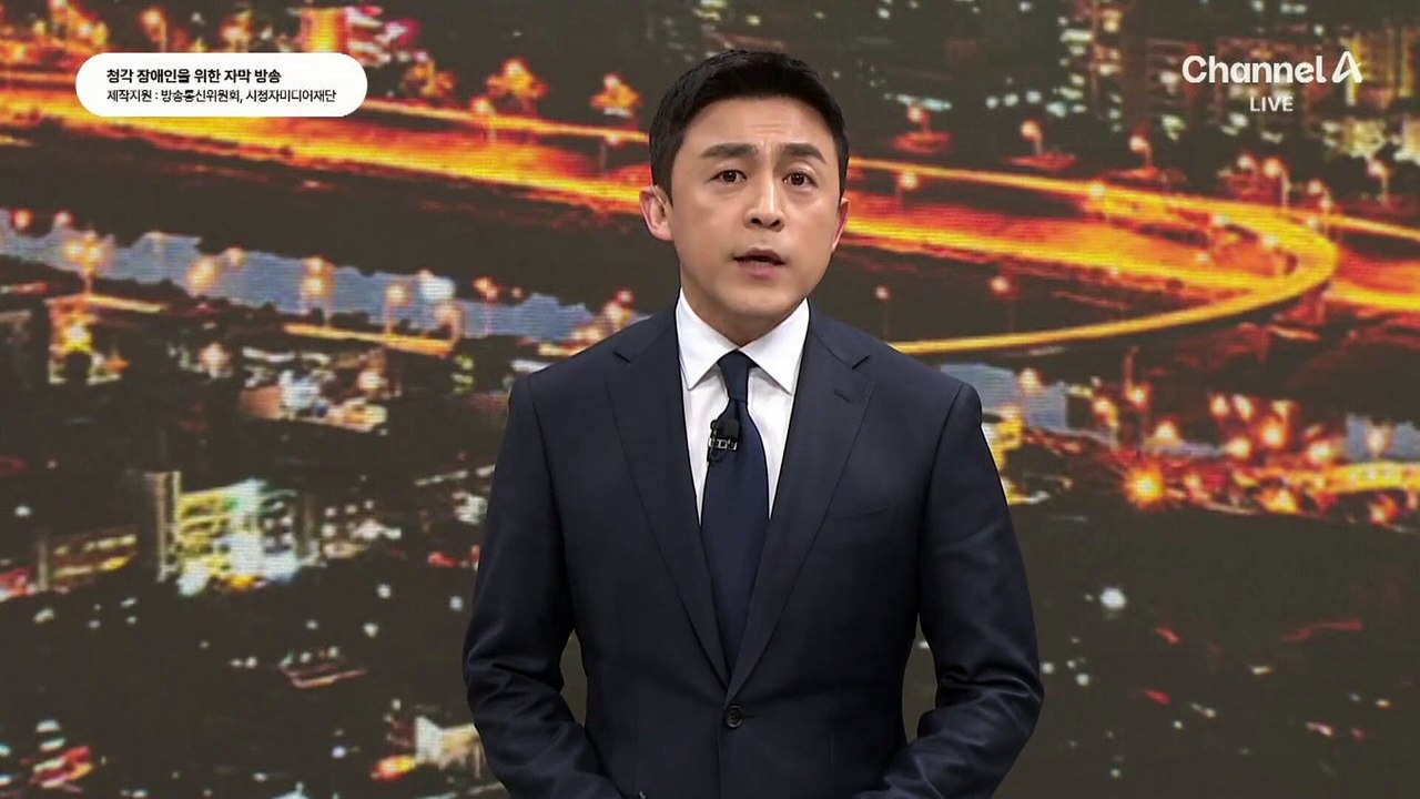 국민의힘 2차 경선 투표 3시간 뒤 마감…막판 지지 호소