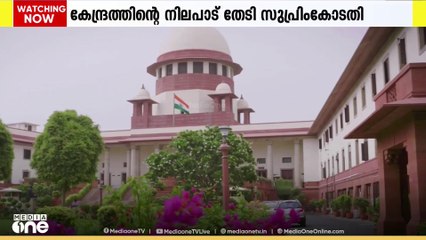 ലൈംഗിക ദൃശ്യങ്ങള്‍ പ്രകടമാക്കുന്ന ഉള്ളടക്കം;  കേന്ദ്രത്തിന്റെ  നിലപാട് തേടി സുപ്രീംകോടതി