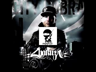 Chakuza - City Cobra feat. RAF Camora