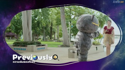 Last Meal Universe Episode 4 English Sub