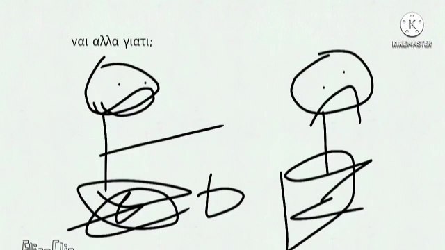 Uetoon Cartoon (From G-Major Spongebob Turns AVS Video Editor into Asleep Joshtwc10 Productions And Gets Stung With Big Letters in 2006, hs- to Windows XP Flips Scary)