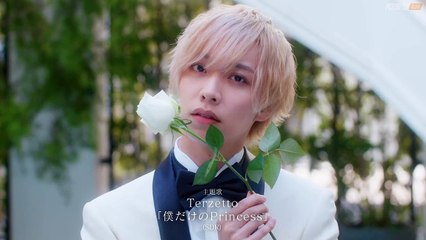 Netsuai Prince - Secret Love With Prince Episode 4 English Sub