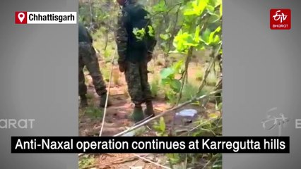 Chhattisgarh: Anti-Naxal Operation In Bijapur Enters 7th Day, Peace Committee Meets Telangana CM
