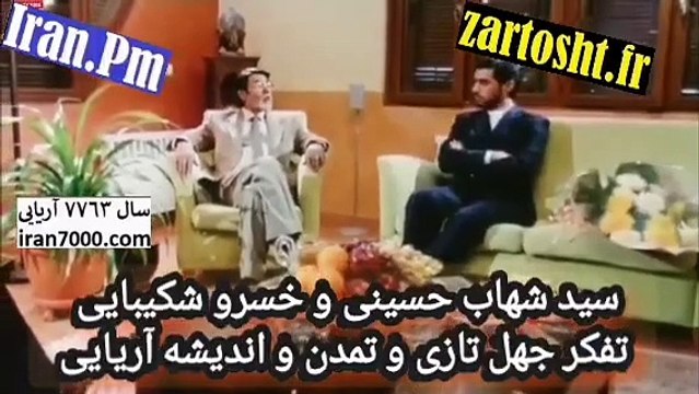 خسرو شکیبایی در انتقام از امام حسین برای حمله به ایران زد تو گوش سیدشهاب حسینی اللهی