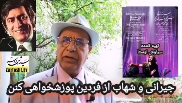 برنامه کامل-بهروز وثوقی و فیلمی ضدامریکایی برای رژیم با شهاب حسینیخسروشکیبایی و حمله امام حسین به ایران