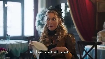 مسلسل عائلة شاكر باشا الحلقة 13 مترجمة