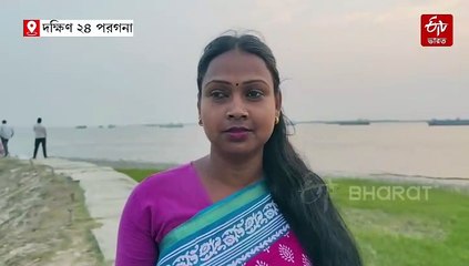 অমাবস্যার ভরা কোটালে মৌসুনি দ্বীপে নদী বাঁধে ভাঙন ! প্লাবনের আশঙ্কায় বাসিন্দারা