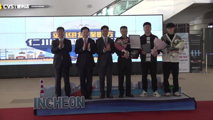[인천] 인천∼단둥 항로 카페리 5년여 만에 여객 운송 재개 / YTN