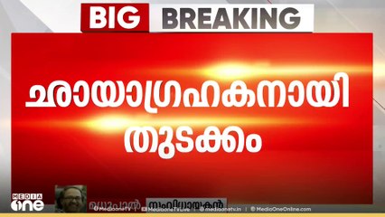 ' ഷാജി എൻ. കരുണാകരന്റെ വിയോ​ഗം വിശ്വസിക്കാനാവാത്തത്'