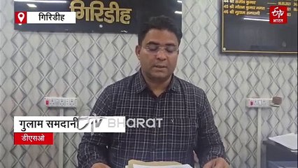 क्या आप ने अभी तक राशन कार्ड का नहीं किया E-KYC! इस एप के जरिए घर बैठे कर सकते हैं केवाईसी