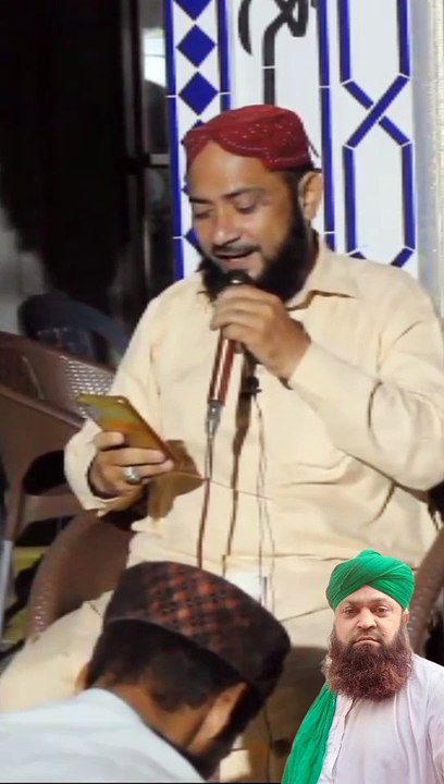 Naat