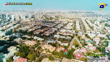 الحلقة 28 Mann Mast Malang المسلسل الباكستاني قلب هائم