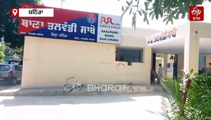 ਮੈਰਿਜ ਪੈਲੇਸ ਵਿੱਚ ਚੱਲ ਰਹੇ ਇੱਕ ਗੈਰ-ਕਾਨੂੰਨੀ ਕੈਸੀਨੋ 'ਤੇ ਪੁਲਿਸ ਦਾ ਛਾਪਾ, 2 ਨੂੰ ਕੀਤਾ ਗ੍ਰਿਫਤਾਰ
